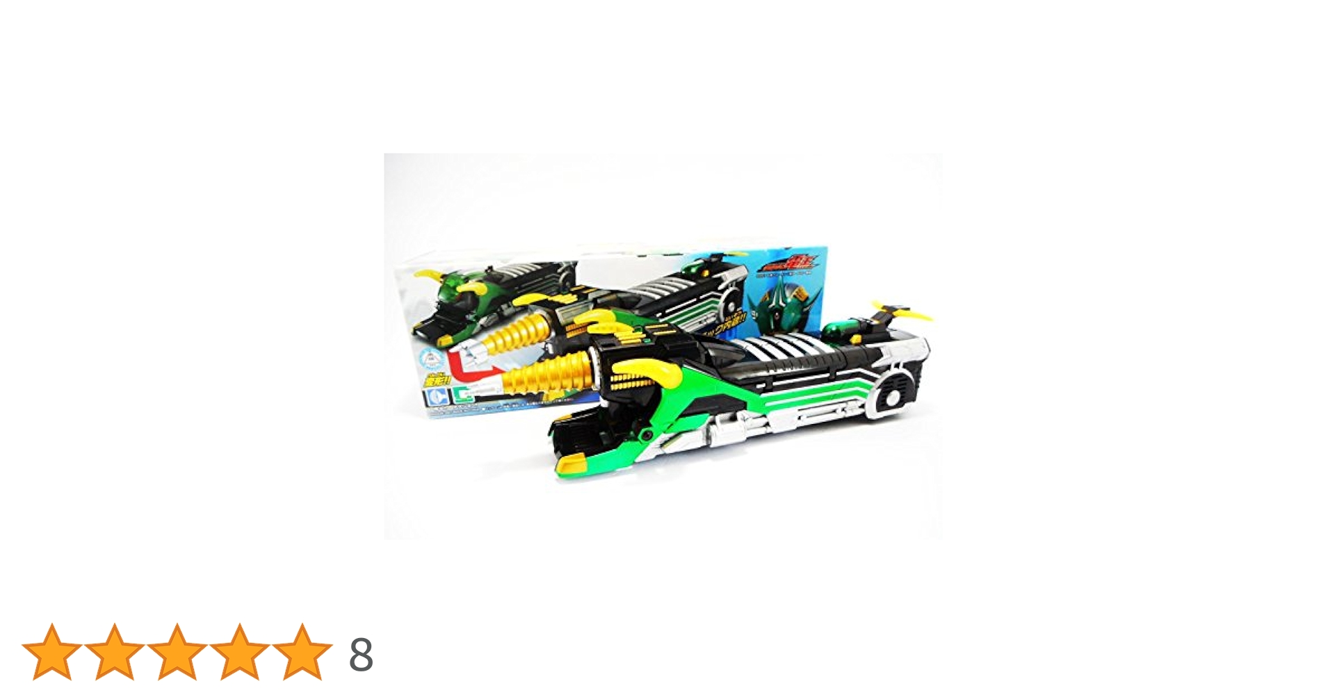 仮面ライダー電王 アクションライナーシリーズ09 ゼロライナードリル bme6fzu Amazon.co.jp: 仮面ライダー電王 アクションライナーシリーズ09